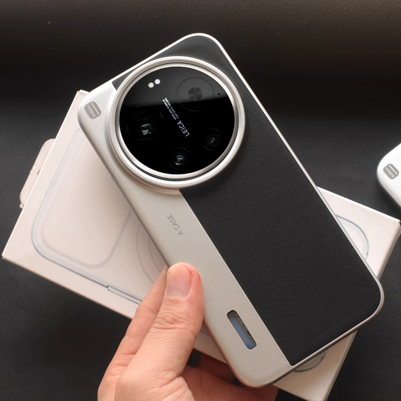 Photography Xiaomi 17 Ultra - Funda de cuero de lujo para