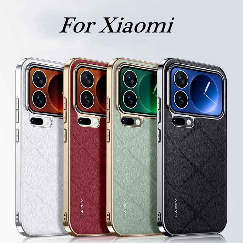 Photography Xiaomi 17 Ultra - Funda de lujo para Xiaomi 17