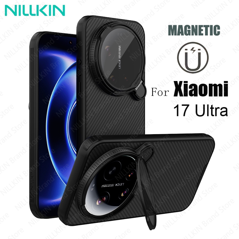 Funda NILLKIN para Xiaomi 17 U - Photography Xiaomi 17 Ultra reseña y precio