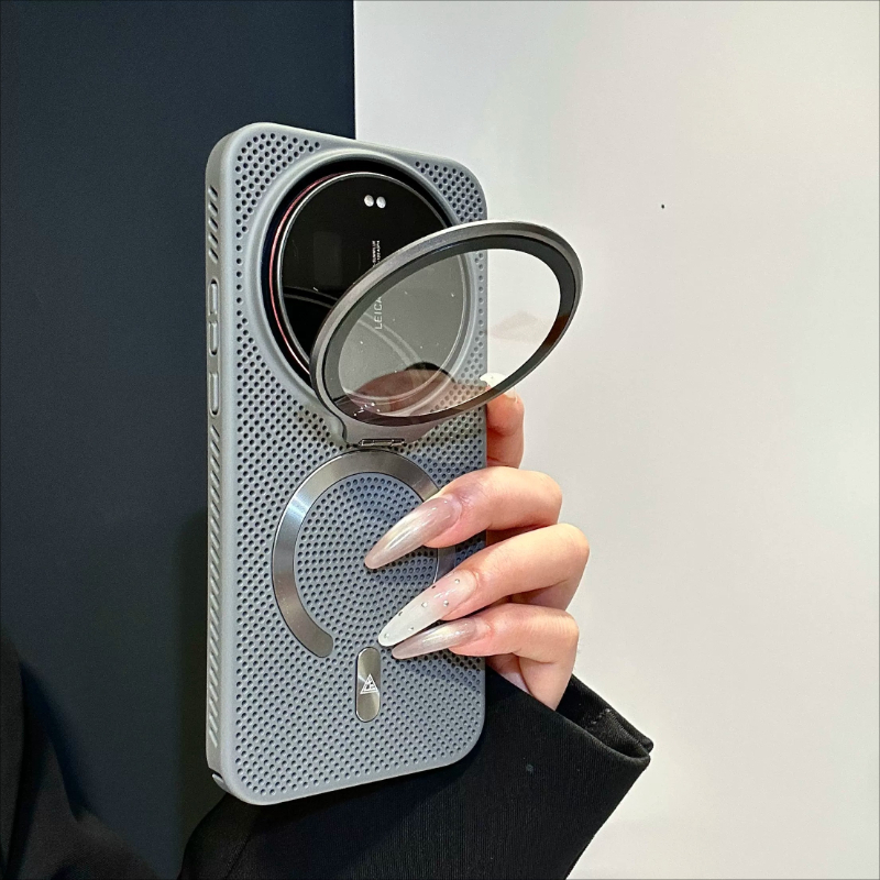 Funda para Xiaomi 17 Ultra, nu - Photography Xiaomi 17 Ultra reseña y precio