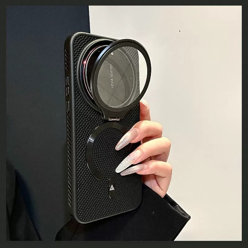 Funda para Xiaomi 17 Ultra, nu - Photography Xiaomi 17 Ultra reseña y precio