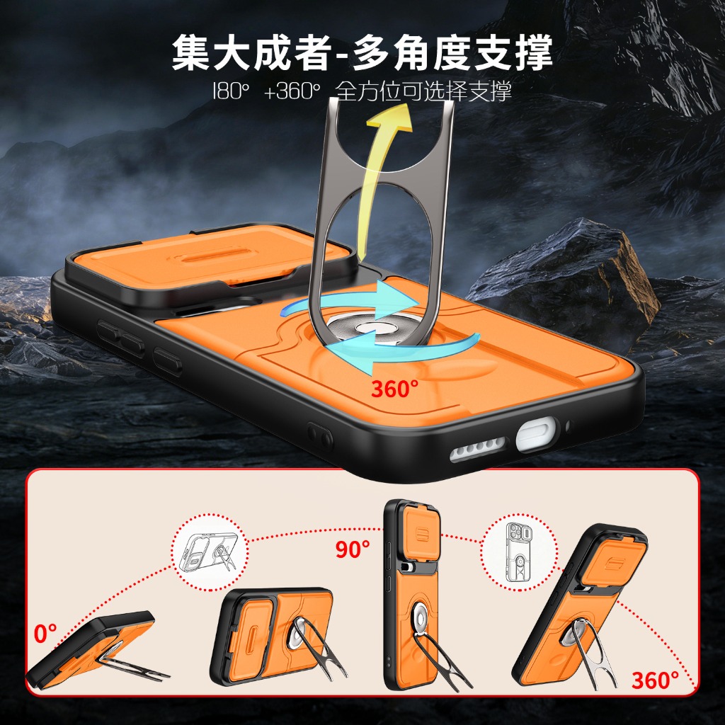 Funda Protectora para Cámara c - Photography Xiaomi 17 Ultra reseña y precio