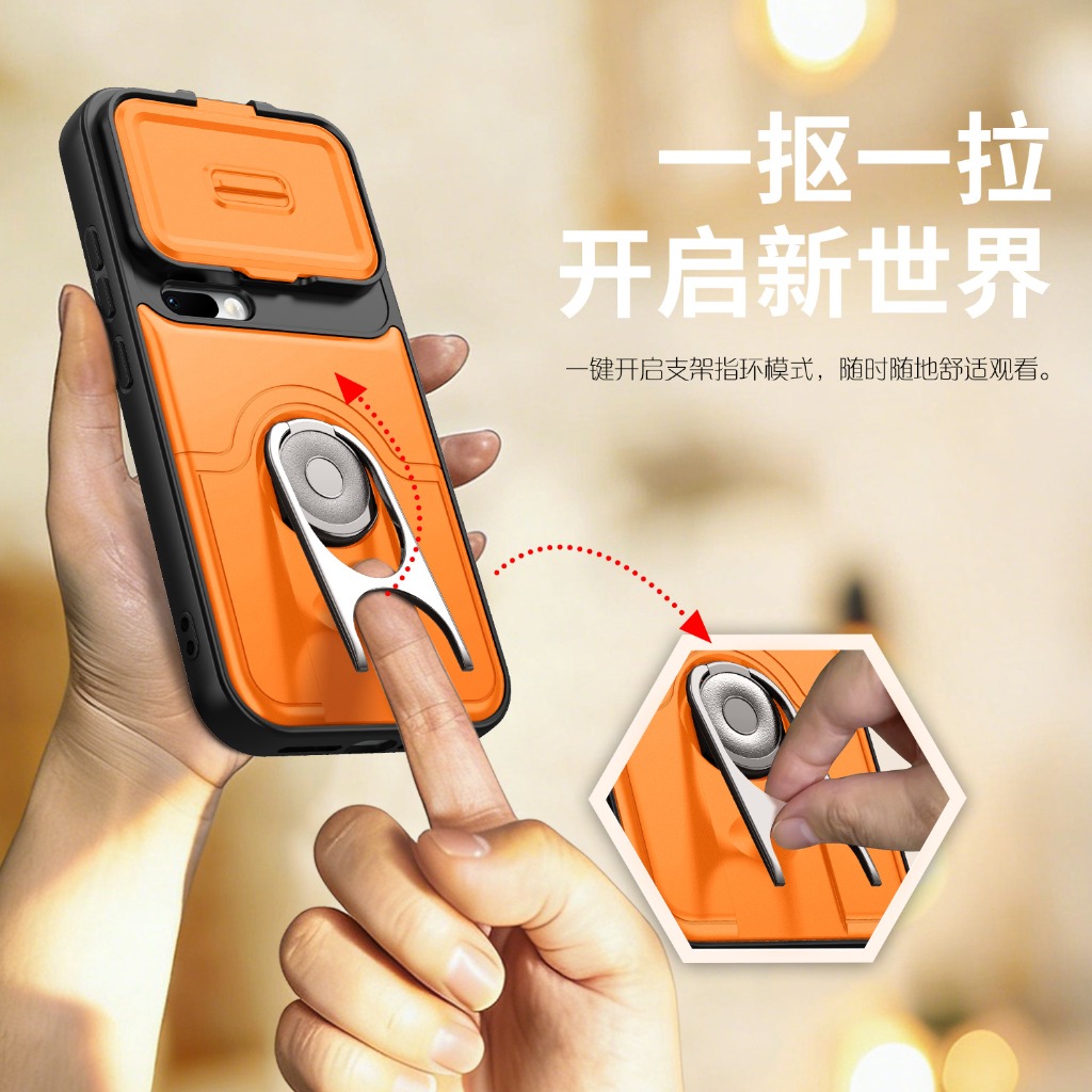 Funda Protectora para Cámara c - Photography Xiaomi 17 Ultra reseña y precio