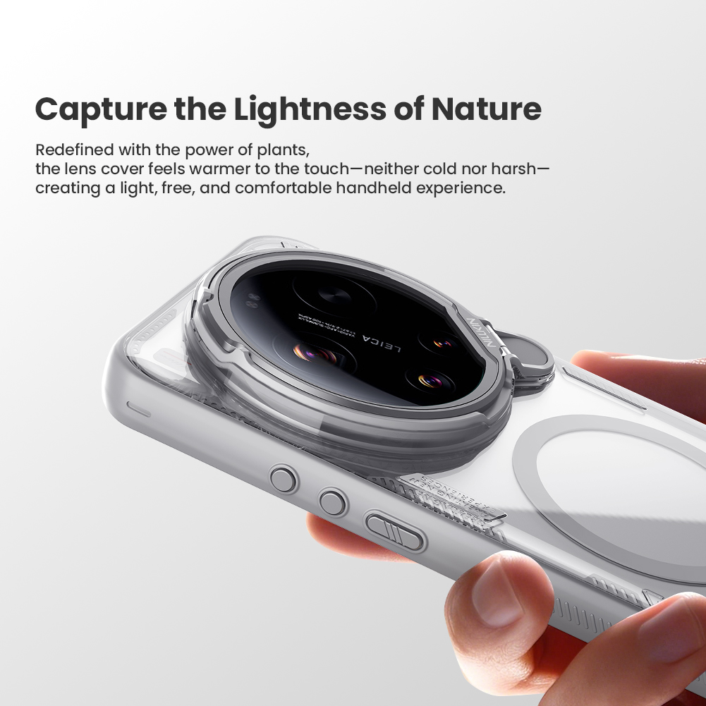 Funda NILLKIN para Xiaomi 17 U - Photography Xiaomi 17 Ultra reseña y precio
