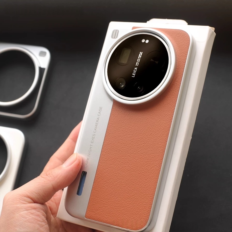 Funda de cuero de lujo para Xi - Photography Xiaomi 17 Ultra reseña y precio