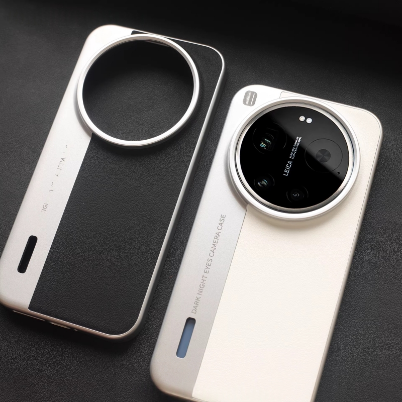 Funda de cuero de lujo para Xi - Photography Xiaomi 17 Ultra reseña y precio
