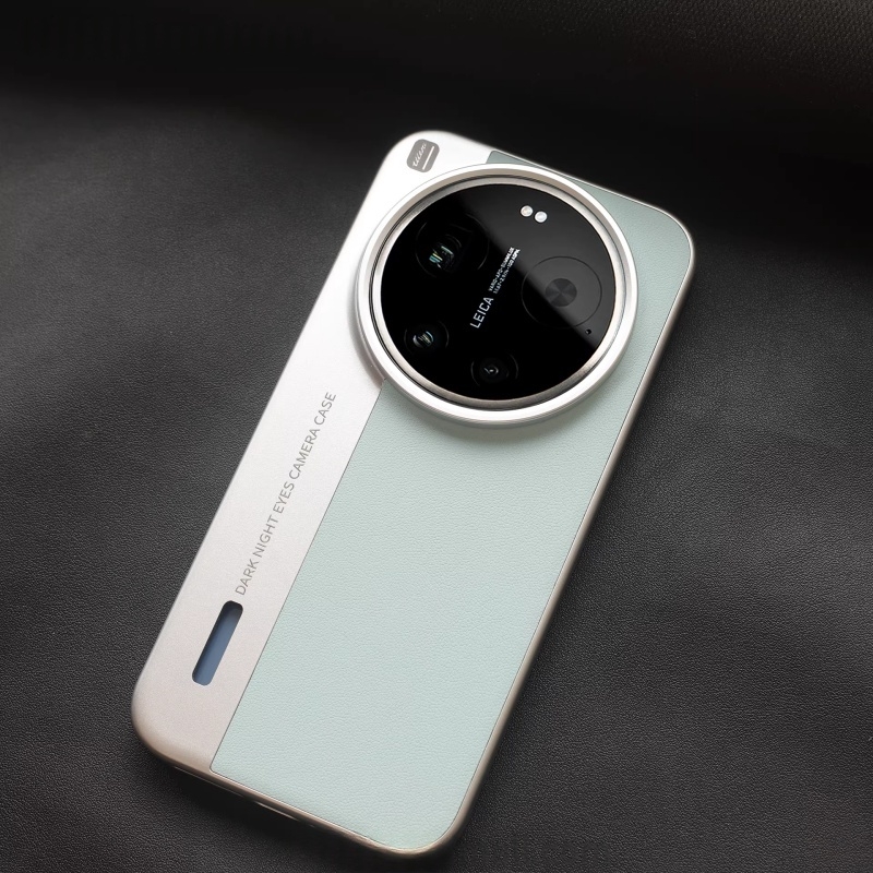 Funda de cuero de lujo para Xi - Photography Xiaomi 17 Ultra reseña y precio