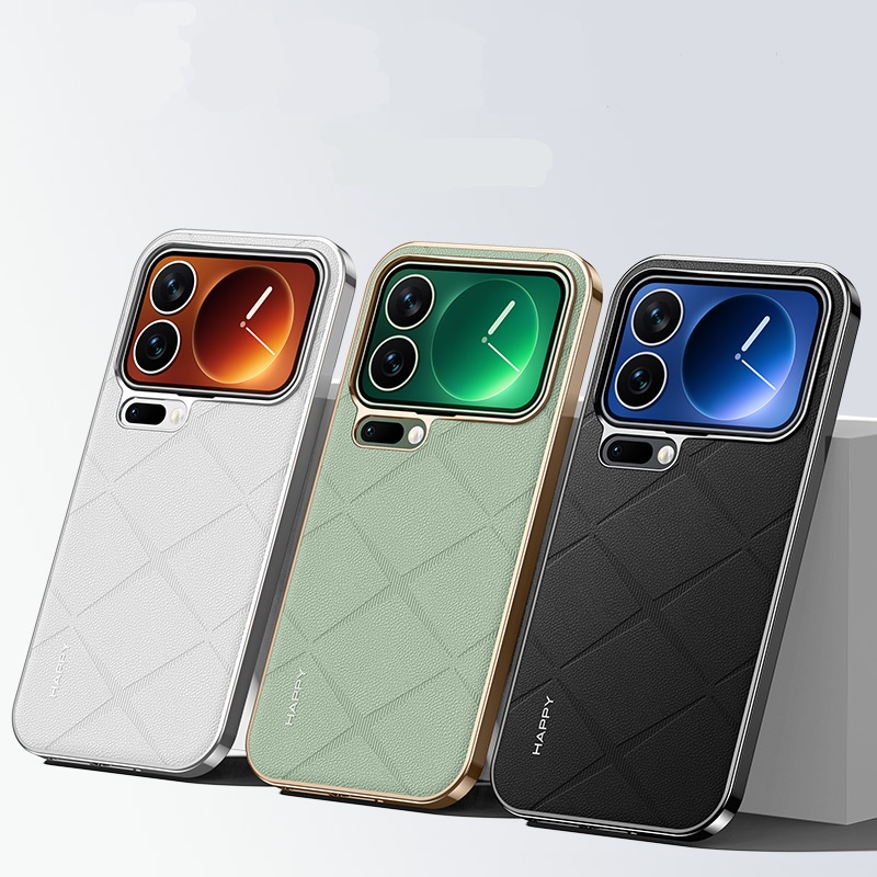 Funda de lujo para Xiaomi 17 P - Photography Xiaomi 17 Ultra reseña y precio