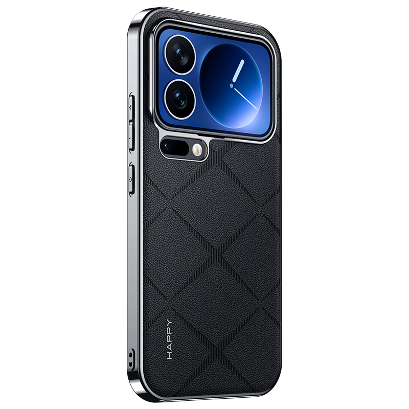 Funda de lujo para Xiaomi 17 P - Photography Xiaomi 17 Ultra reseña y precio